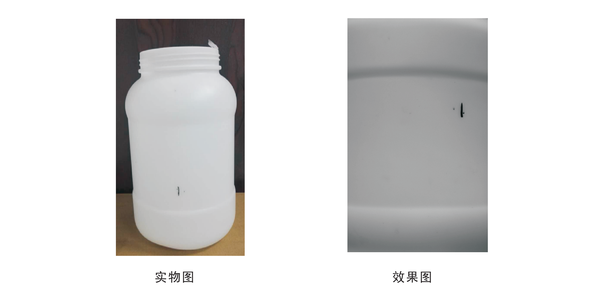 隧道線(xiàn)光源6.png