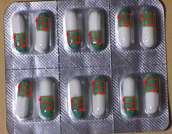 機器視覺(jué)在藥品膠囊字符檢測中的應用